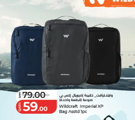 available at لولو هايبرماركت in قطر - الخور