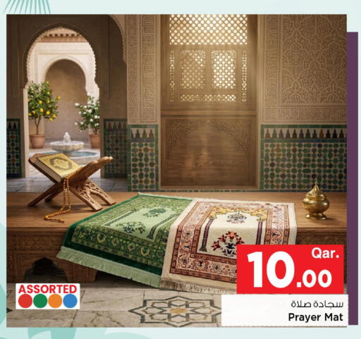 available at مارك & سيف in قطر - الشمال