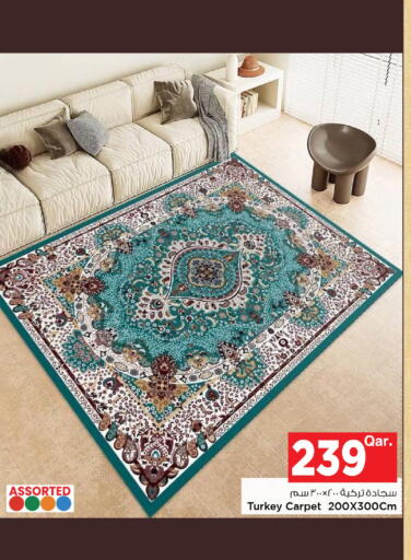 available at مارك & سيف in قطر - الشمال