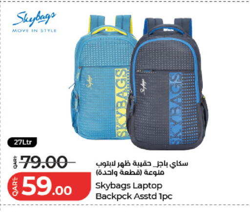 available at LuLu Hypermarket in Qatar - Al Wakra