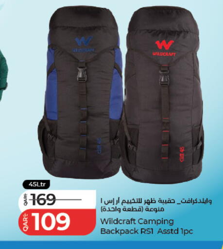 available at لولو هايبرماركت in قطر - الخور