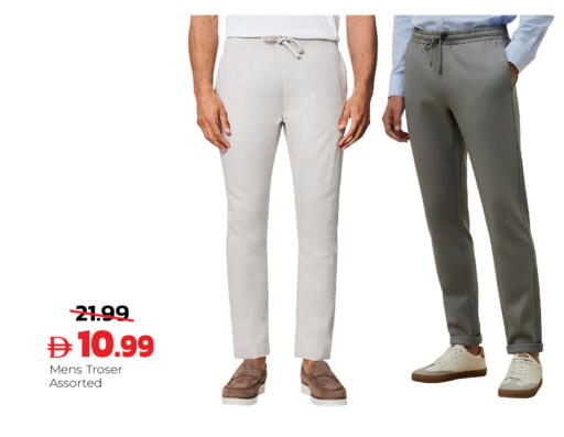 available at دريم لاند in الإمارات العربية المتحدة , الامارات - الشارقة / عجمان