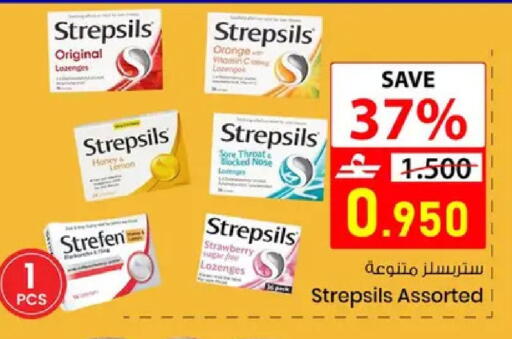 Lemon Strawberry available at Noor Hypermarket in Oman - Muscat