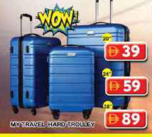available at Grand Hyper Market in UAE - Dubai