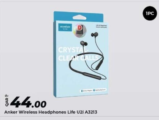 available at الروابي للإلكترونيات in قطر - الدوحة