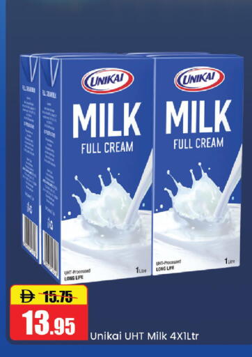 available at Al Aswaq Hypermarket in UAE - Ras al Khaimah