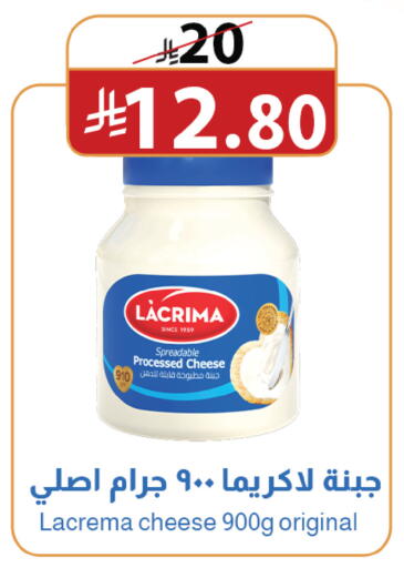 available at متاجر أبياتي in مملكة العربية السعودية, السعودية, سعودية - المدينة المنورة