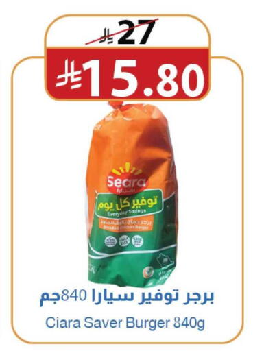 available at متاجر أبياتي in مملكة العربية السعودية, السعودية, سعودية - تبوك