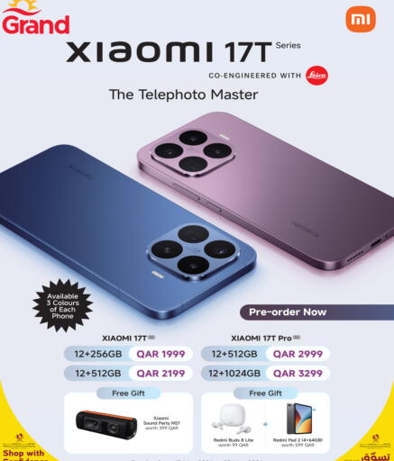 available at Grand Hypermarket in Qatar - Umm Salal