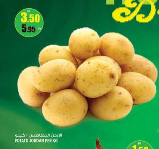 Potato from Jordan available at Hashim Hypermarket in UAE - Sharjah / Ajman