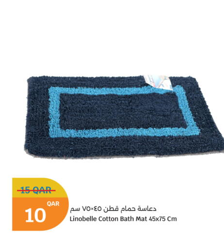 available at سيتي هايبرماركت in قطر - الشمال