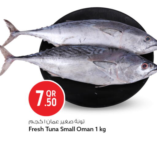 available at سفاري هايبر ماركت in قطر - الوكرة