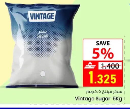 available at Noor Hypermarket in Oman - Muscat