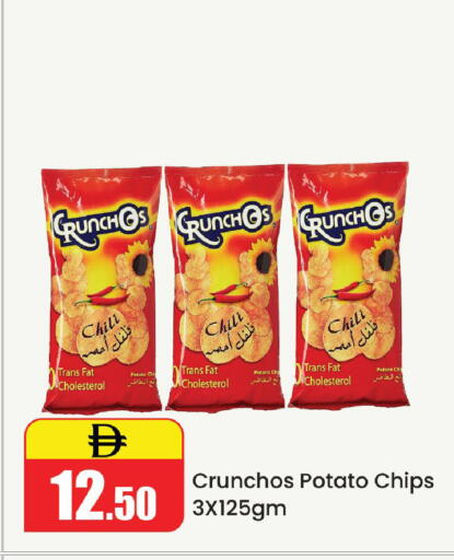 Potato available at Al Aswaq Hypermarket in UAE - Ras al Khaimah