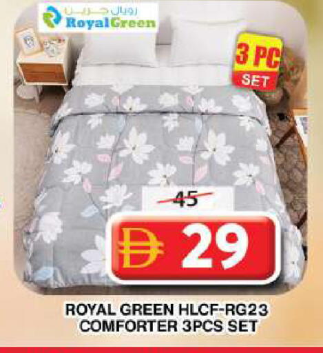 available at Grand Hyper Market in UAE - Dubai