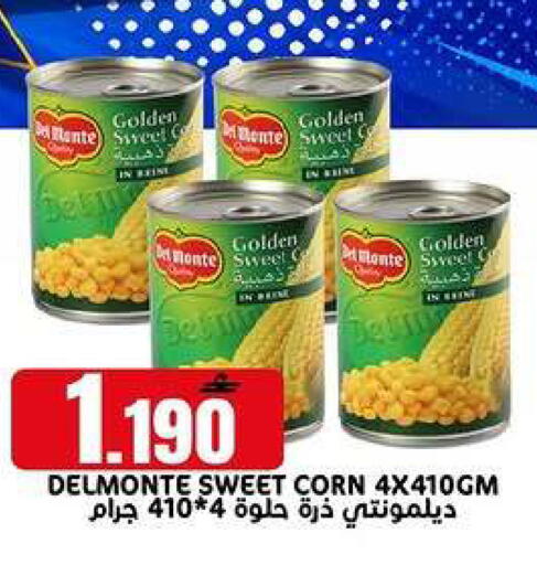 available at TAJ Hypermarket in Oman - Muscat