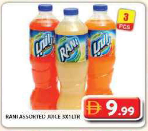 available at Grand Hyper Market in UAE - Dubai