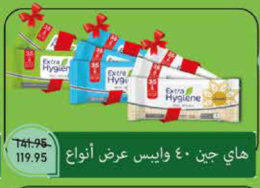 available at Exception Market in Egypt - Cairo
