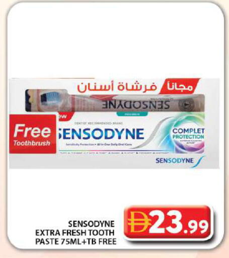 available at Grand Hyper Market in UAE - Dubai