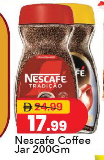 available at مارك & سيف in الإمارات العربية المتحدة , الامارات - دبي