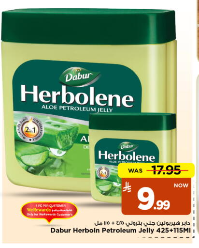 available at Mark & Save in KSA, Saudi Arabia, Saudi - Al Khobar