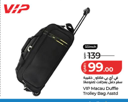 available at لولو هايبرماركت in قطر - الدوحة