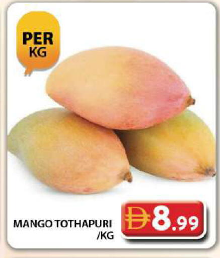 Mango available at Grand Hyper Market in UAE - Dubai