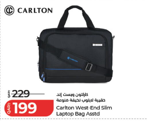 available at LuLu Hypermarket in Qatar - Al Wakra