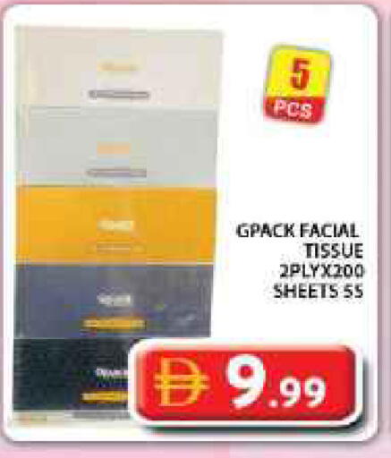 available at Grand Hyper Market in UAE - Dubai