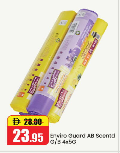 Lemon available at Al Aswaq Hypermarket in UAE - Ras al Khaimah