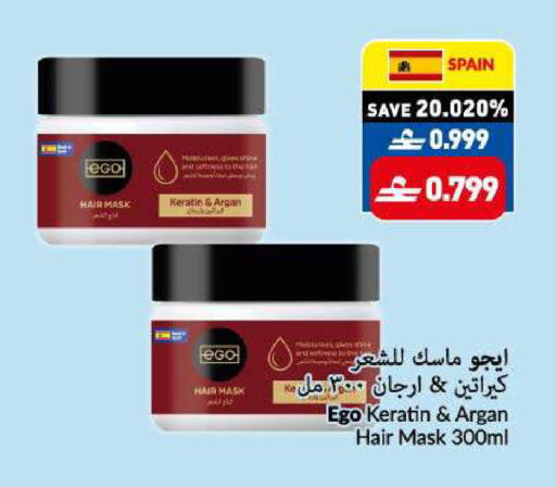 available at VIVA Supermarket in Oman - Muscat