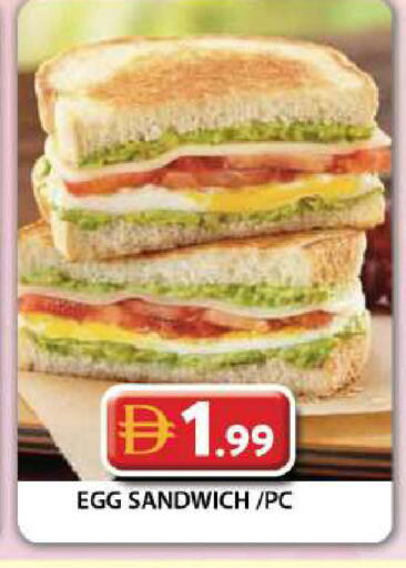available at Grand Hyper Market in UAE - Dubai
