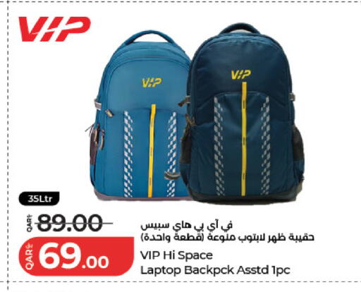 available at LuLu Hypermarket in Qatar - Al Wakra