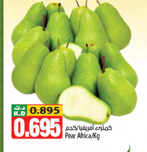 Pear Mango available at مانجو هايبرماركت in الكويت - مدينة الكويت