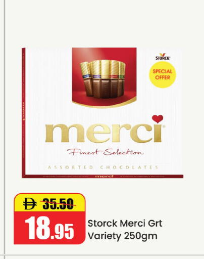 available at Al Aswaq Hypermarket in UAE - Ras al Khaimah