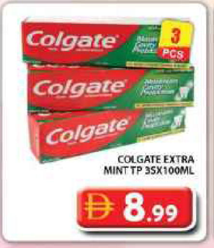 Mint available at Grand Hyper Market in UAE - Dubai