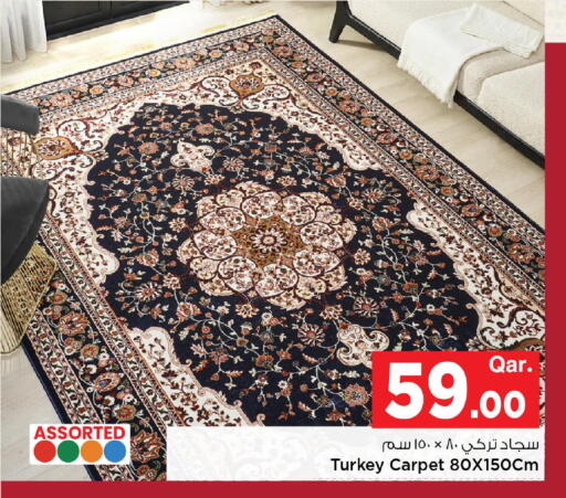 available at مارك & سيف in قطر - الشمال
