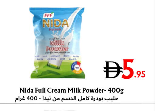 available at Metro Discount Center  in UAE - Dubai
