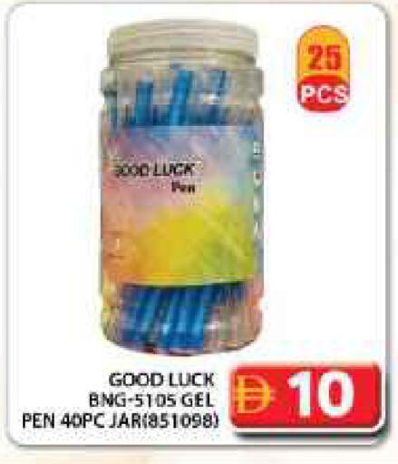 available at Grand Hyper Market in UAE - Dubai