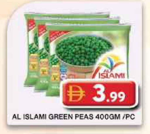 Peas available at Grand Hyper Market in UAE - Dubai