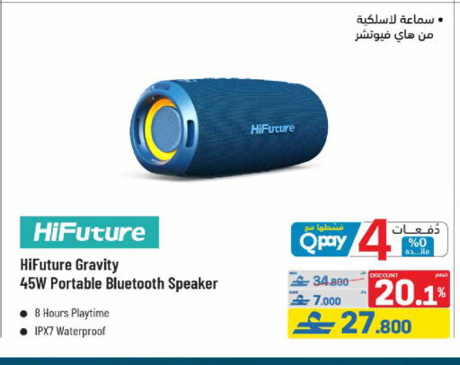 available at eXtra in Oman - Muscat