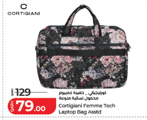 available at LuLu Hypermarket in Qatar - Al Wakra