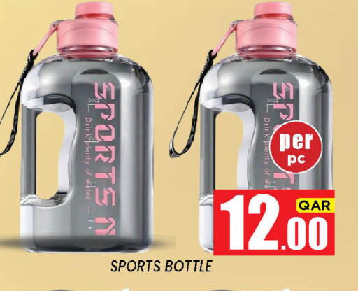 available at New Stop n Shop @Fereej Bin Omran in Qatar - Doha