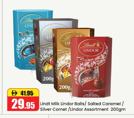 available at Al Aswaq Hypermarket in UAE - Ras al Khaimah