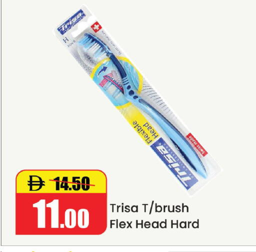 available at Al Aswaq Hypermarket in UAE - Ras al Khaimah