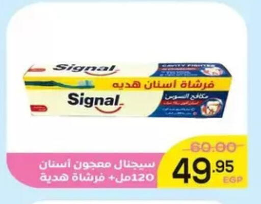 available at Aldoha Market in Egypt - Cairo