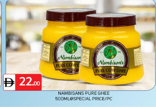 available at TALAL MARKET in UAE - Dubai