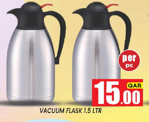 available at New Stop n Shop @Fereej Bin Omran in Qatar - Doha