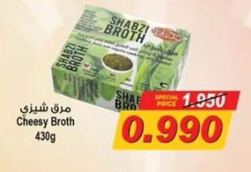 available at  جمعية مبارك الكبير والقرين التعاونية in الكويت - مدينة الكويت