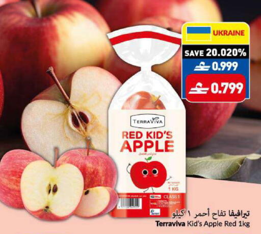 Apple from Ukraine available at VIVA Supermarket in Oman - Muscat